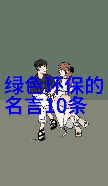 2元面包店日入4000元小伙的创业奇迹