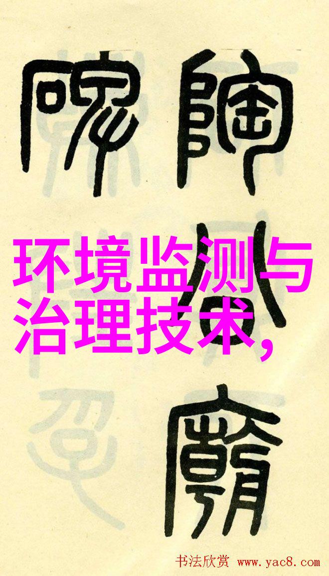 昆明市噪声污染防治三年行动实施方案