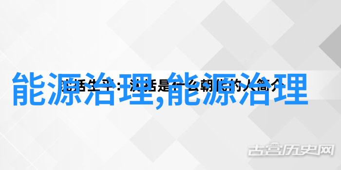 中国石化首口深层地热科学探井-福深热1井压裂施工任务完成