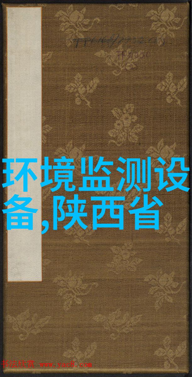 赣州市公开2024年第二批生态环境违法典型案例轻微违法不予处罚领域