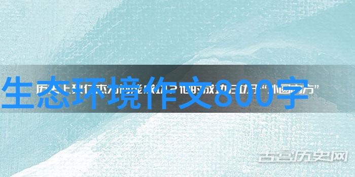 破解新能源车险难题需多方合力