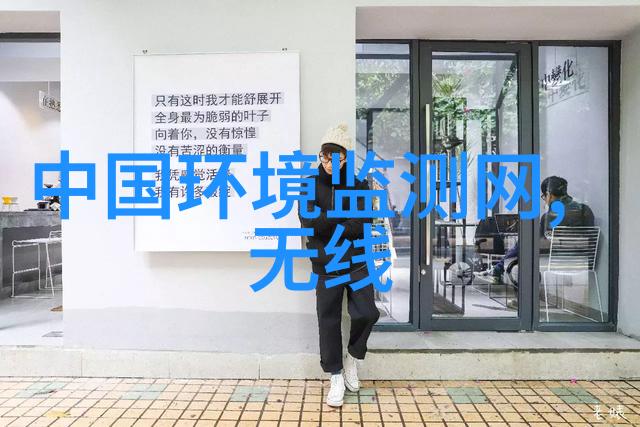 合肥市环境噪声污染防治条例发布